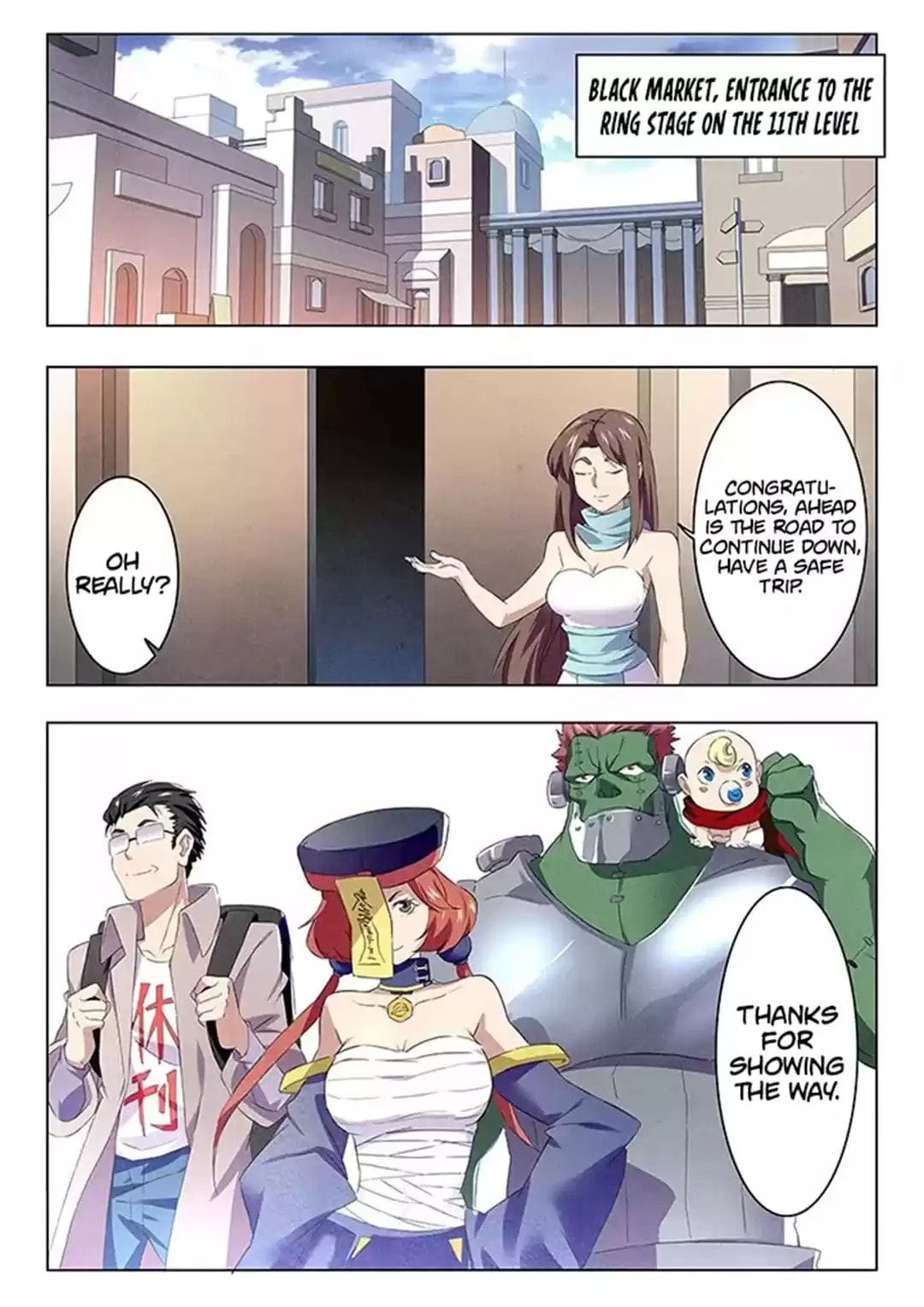Read The Last Summoner chapter 142 image 6 on Lezhin
