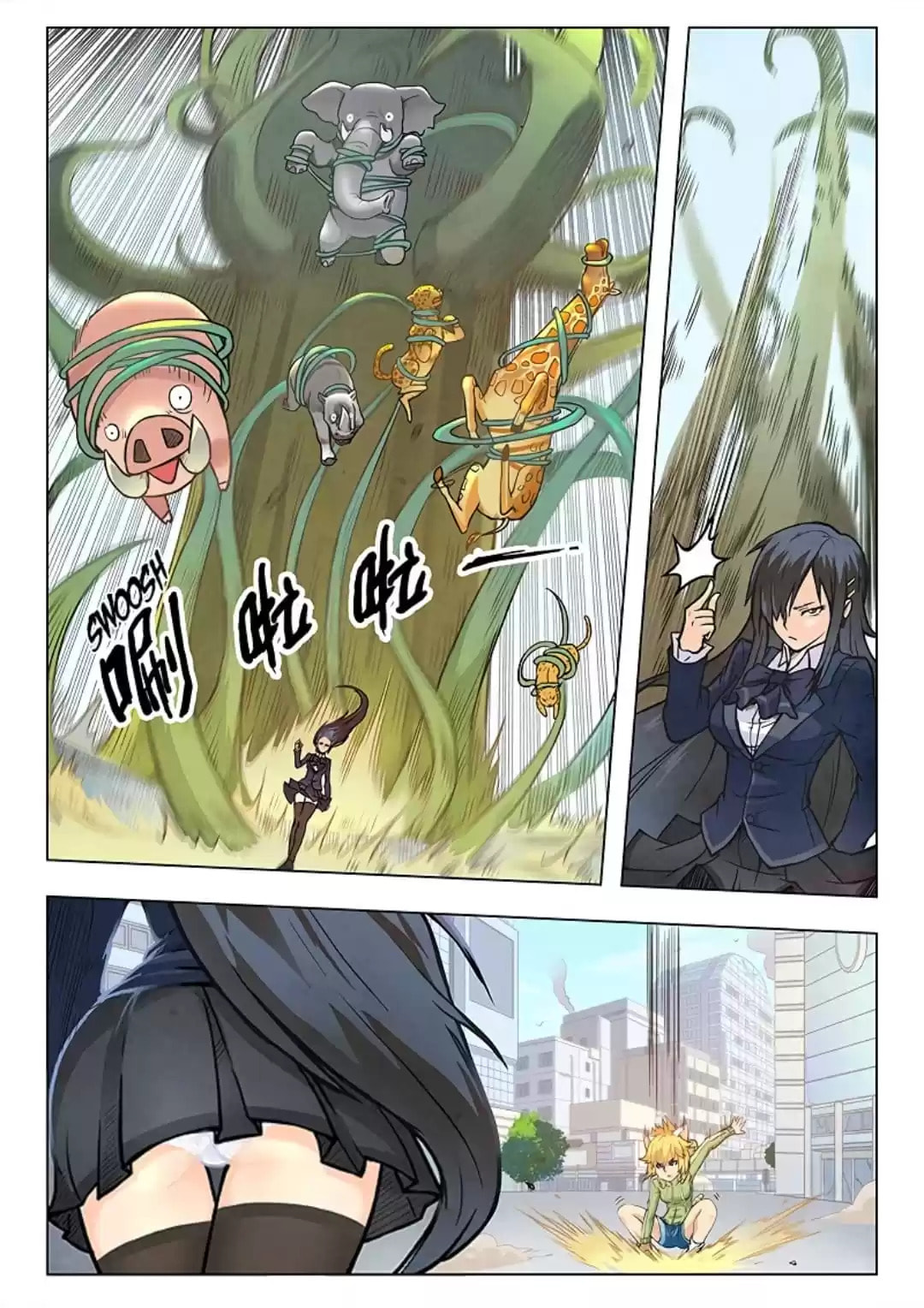 Read The Last Summoner chapter 26 image 1 on Lezhin