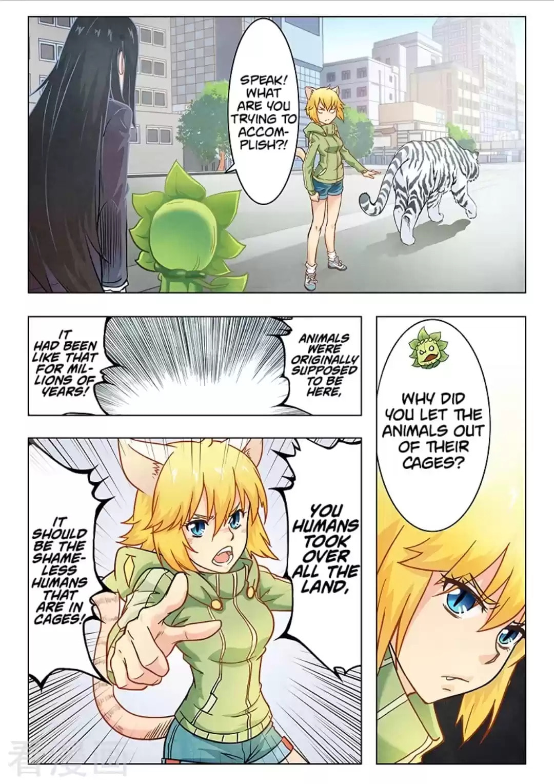 Read The Last Summoner chapter 26 image 6 on Lezhin