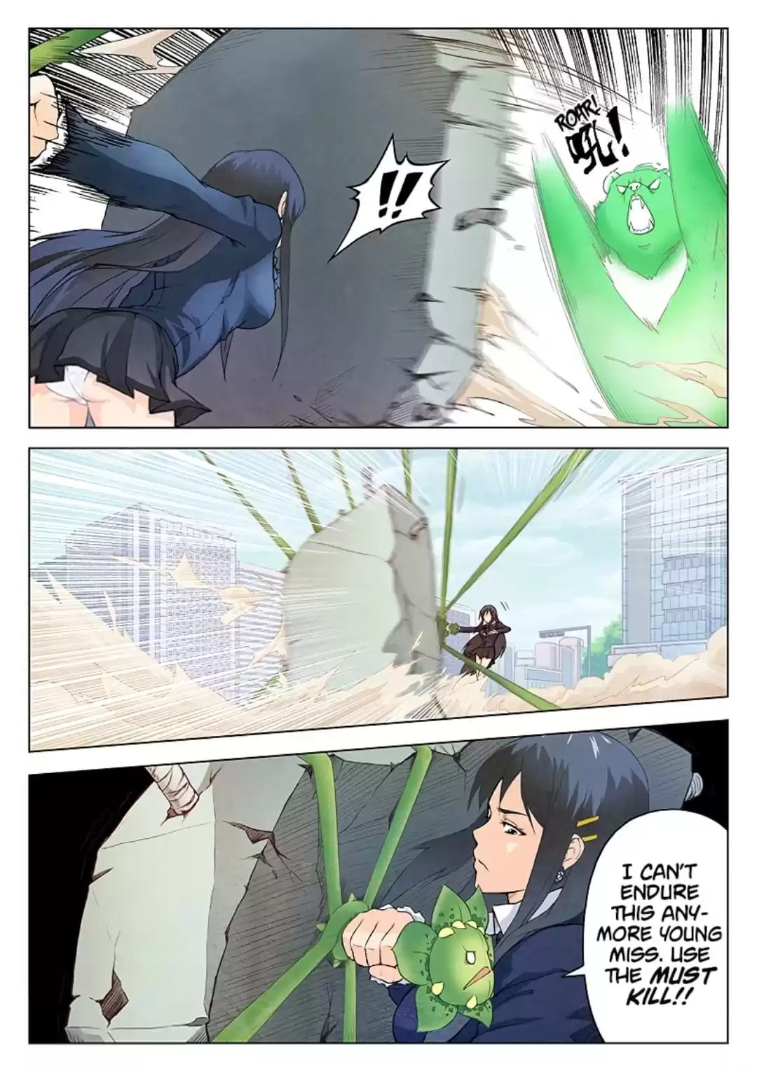 Read The Last Summoner chapter 28 image 7 on Lezhin