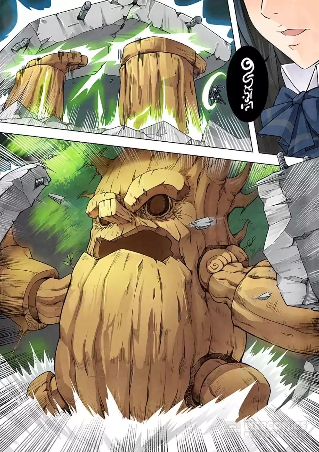 Read The Last Summoner chapter 28 image 8 on Lezhin