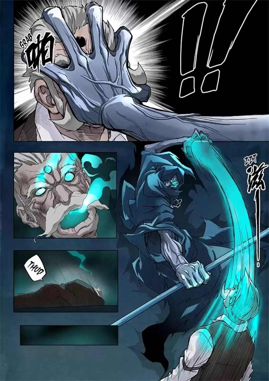 Read The Last Summoner chapter 44 image 2 on Lezhin