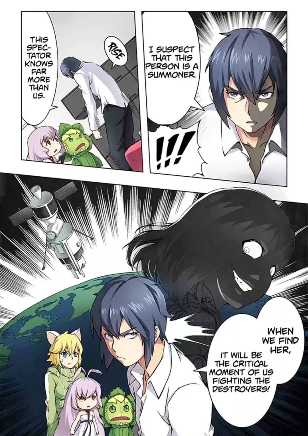 Read The Last Summoner chapter 46 image 1 on Lezhin