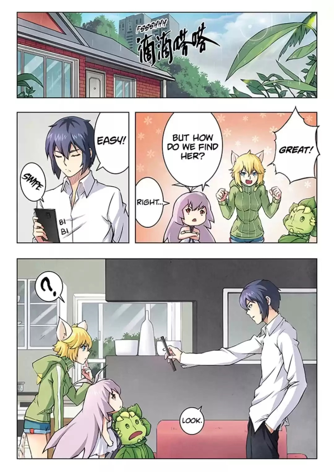 Read The Last Summoner chapter 46 image 2 on Lezhin