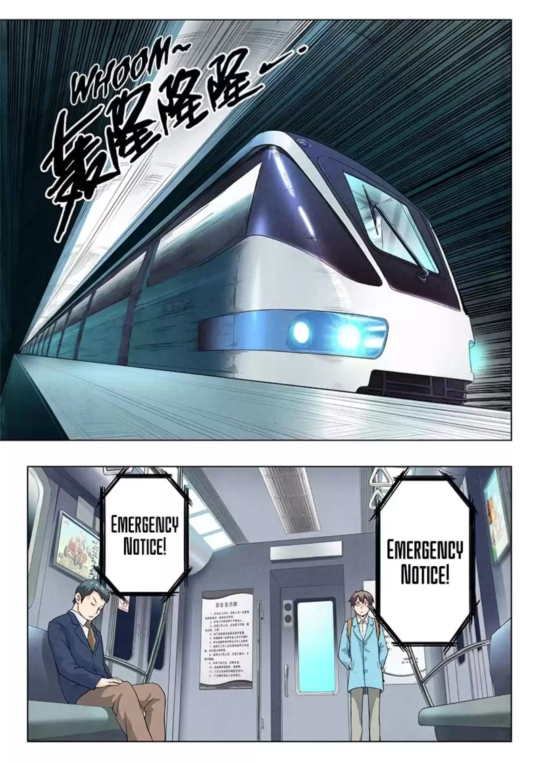 Read The Last Summoner chapter 46 image 6 on Lezhin