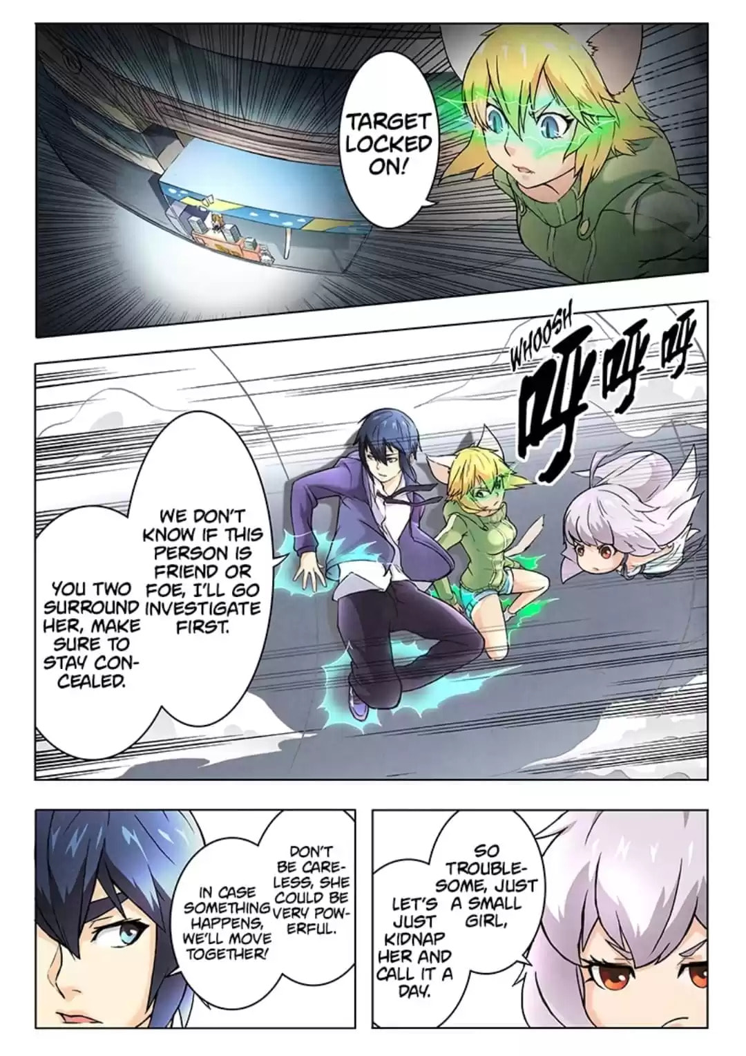 Read The Last Summoner chapter 47 image 5 on Lezhin