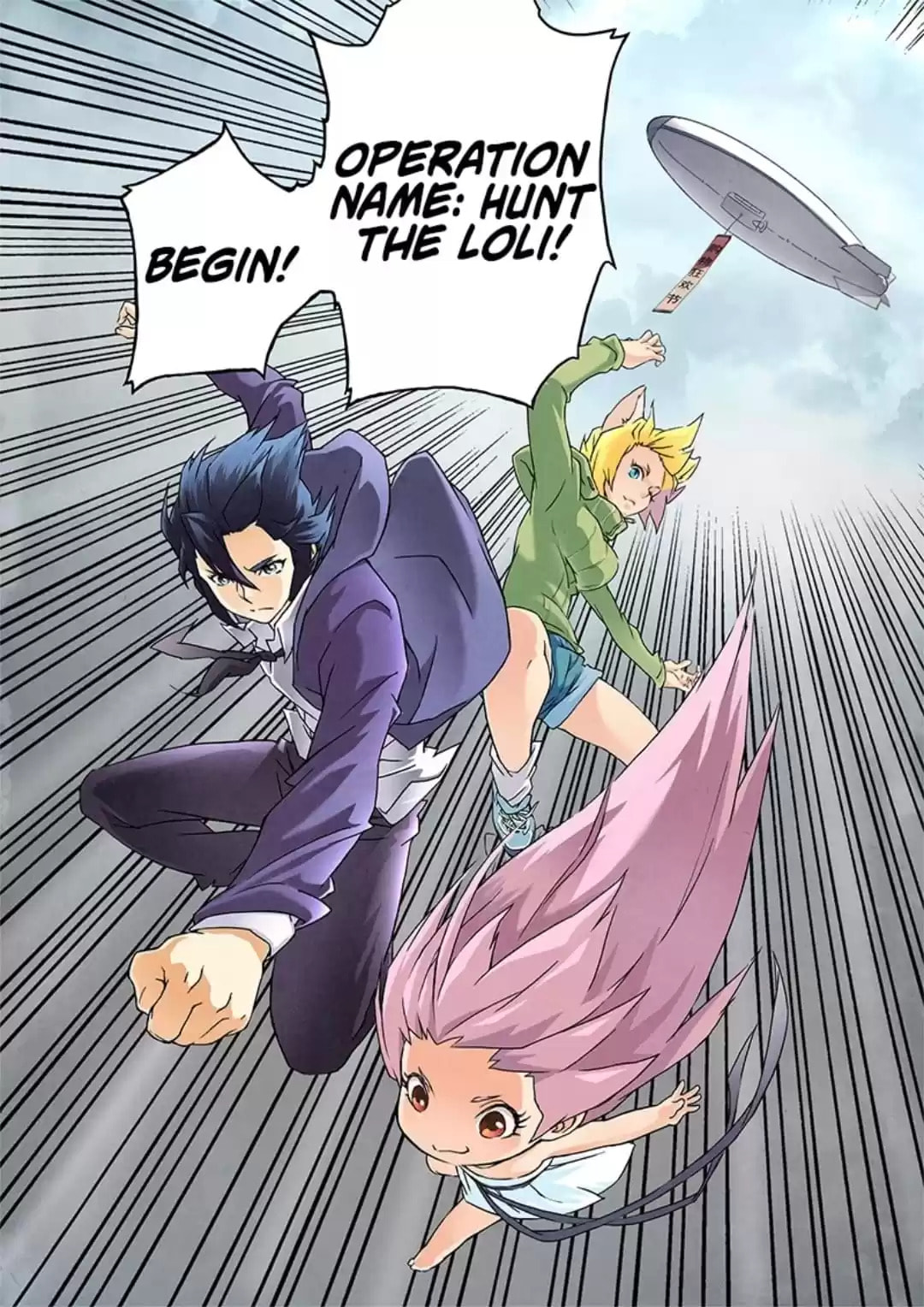 Read The Last Summoner chapter 47 image 6 on Lezhin