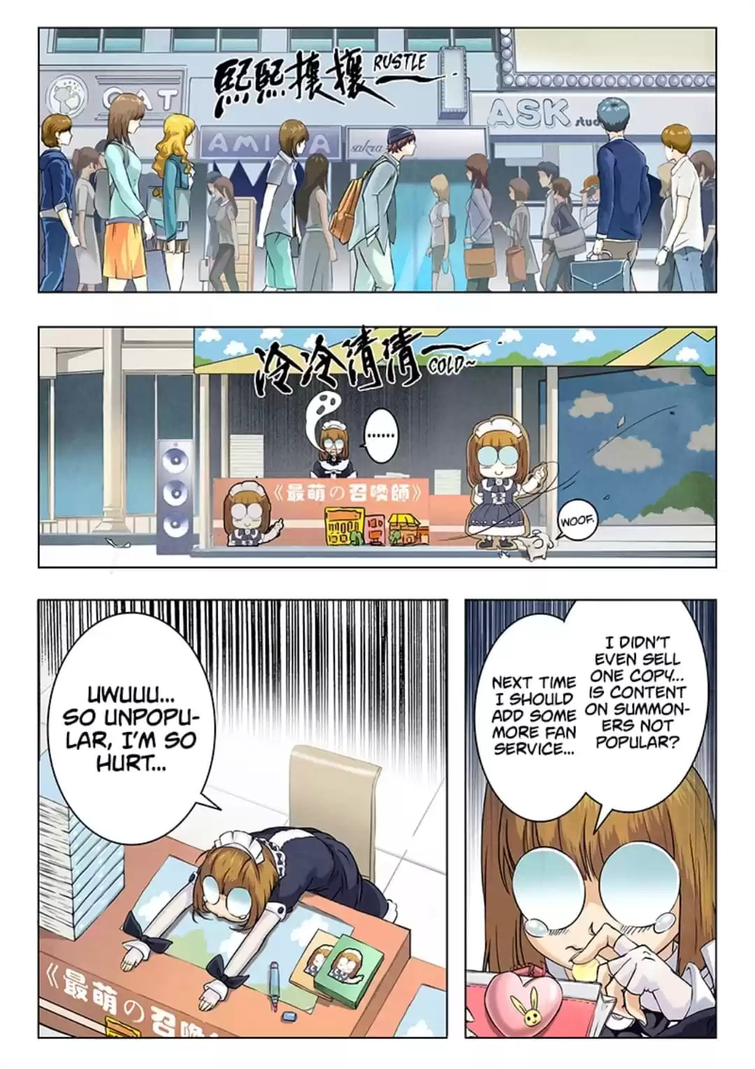Read The Last Summoner chapter 47 image 7 on Lezhin