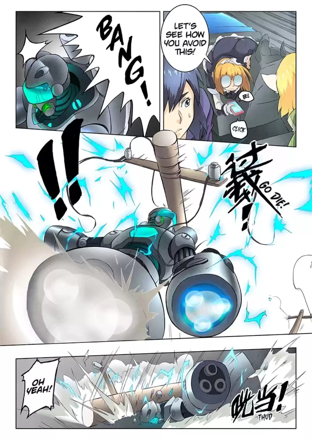 Read The Last Summoner chapter 51 image 7 on Lezhin