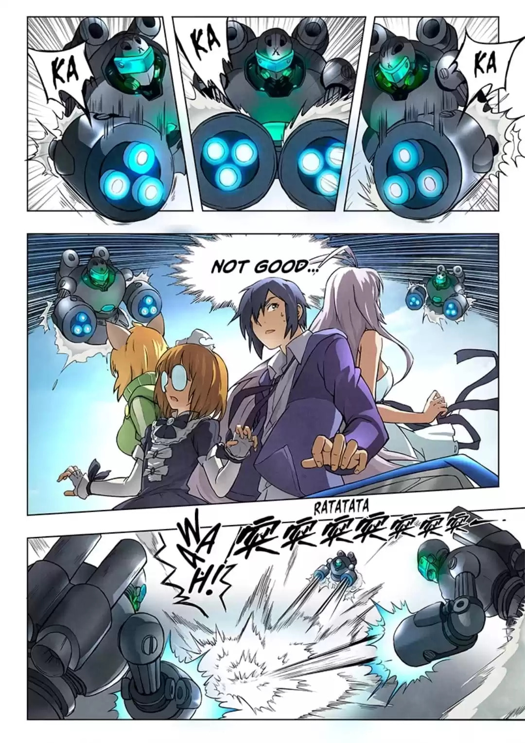 Read The Last Summoner chapter 52 image 2 on Lezhin
