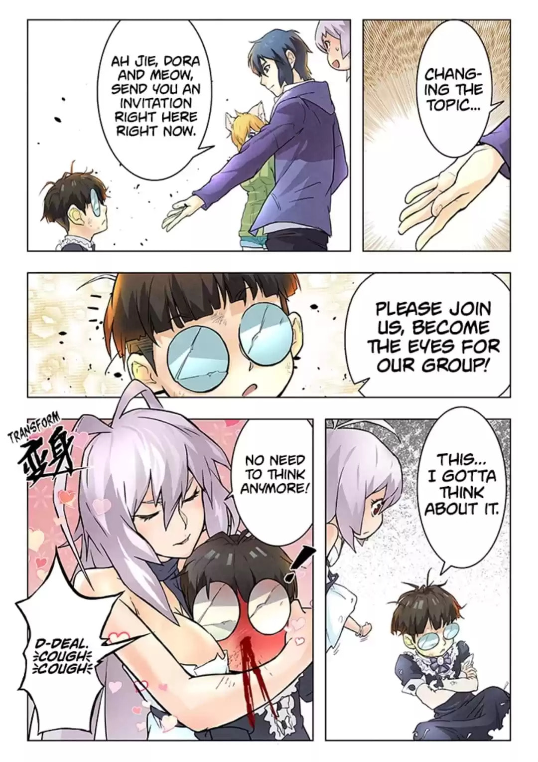 Read The Last Summoner chapter 55 image 5 on Lezhin