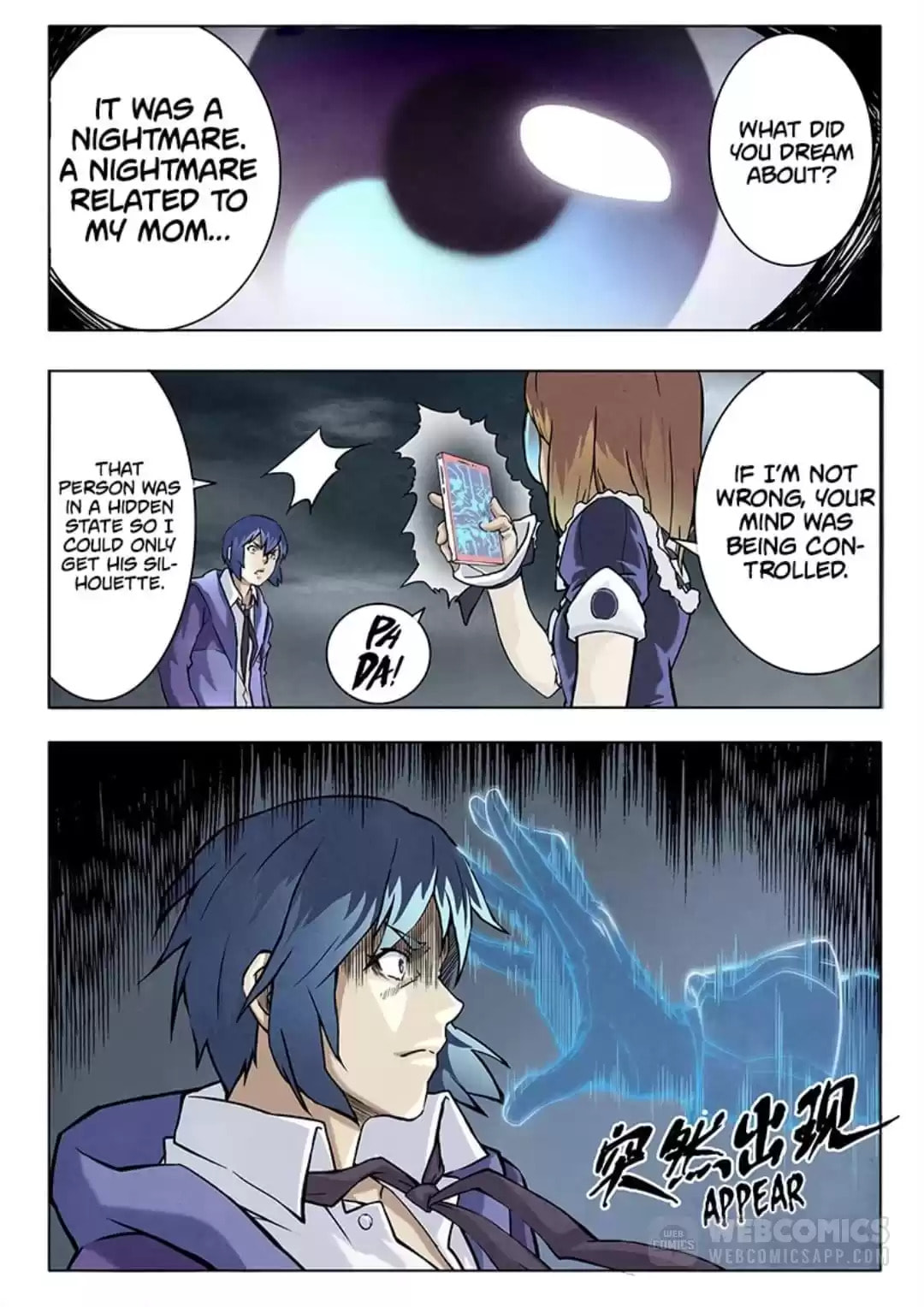 Read The Last Summoner chapter 58 image 4 on Lezhin