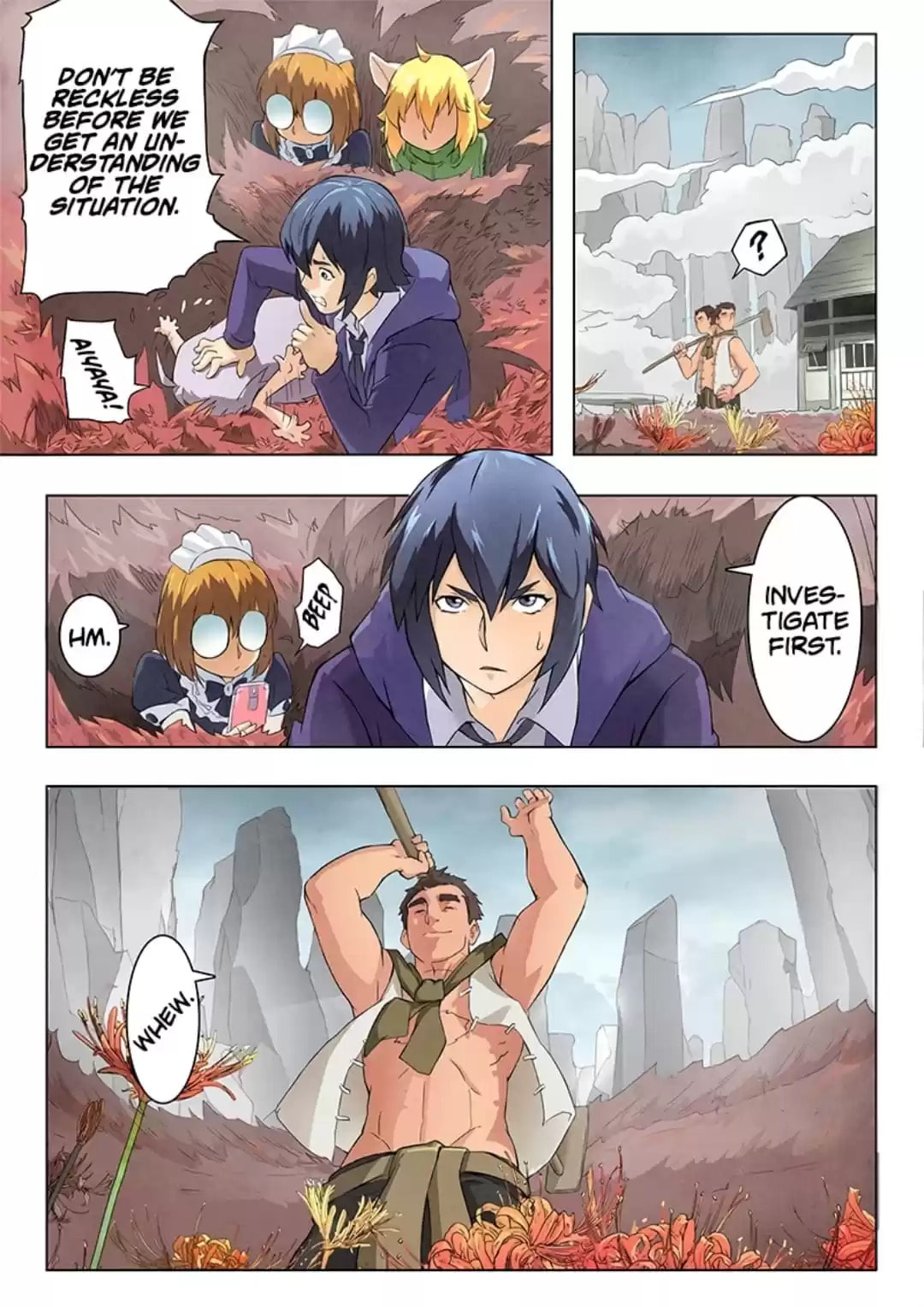 Read The Last Summoner chapter 63 image 1 on Lezhin