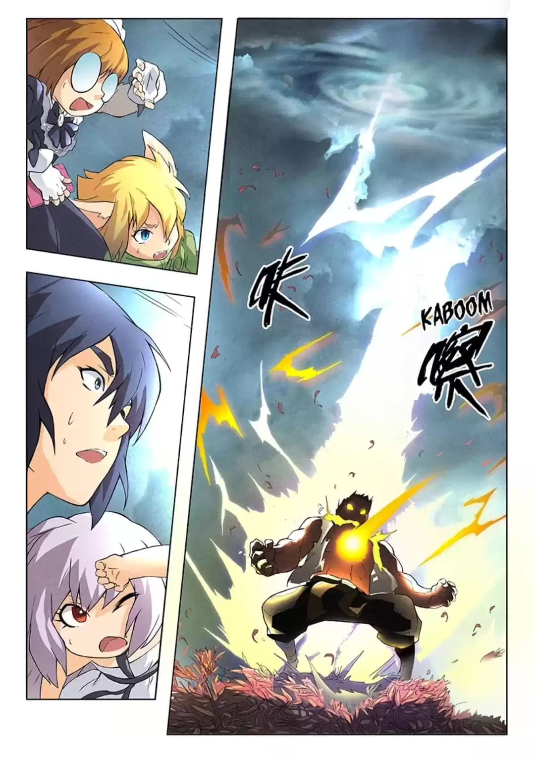 Read The Last Summoner chapter 65 image 6 on Lezhin