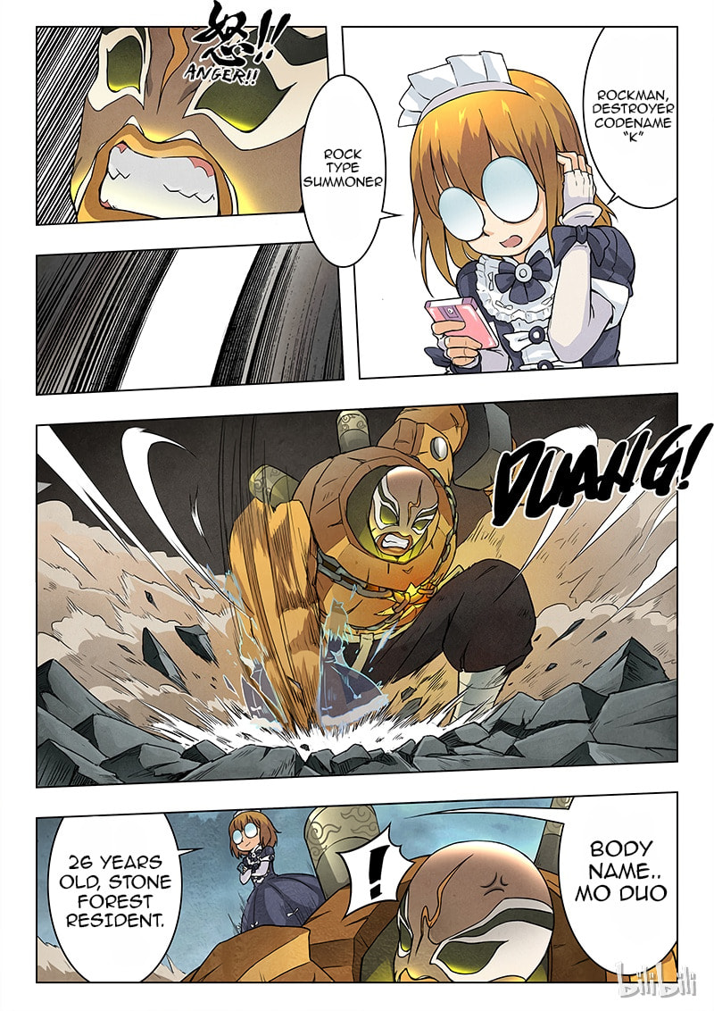 Read The Last Summoner chapter 7.1 image 15 on Lezhin