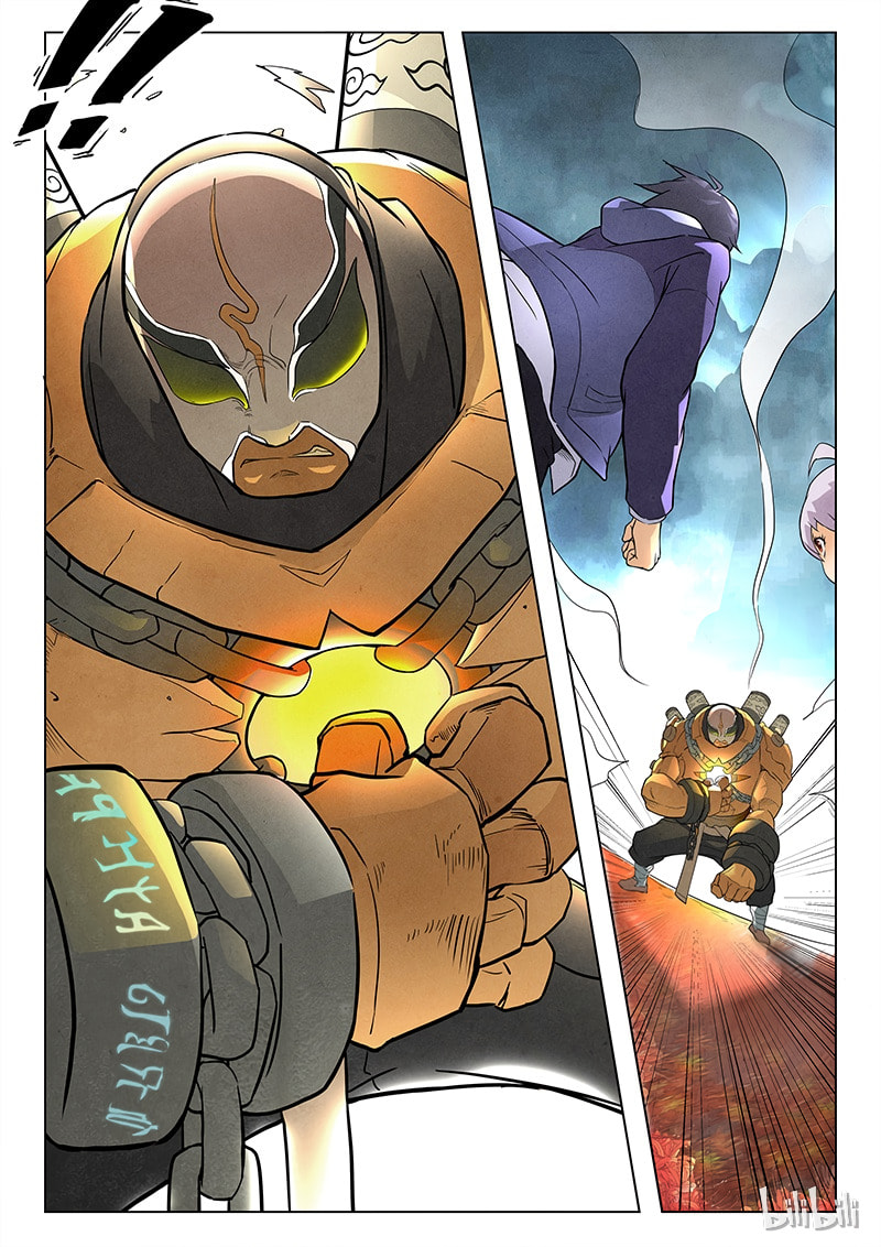 Read The Last Summoner chapter 7.1 image 3 on Lezhin