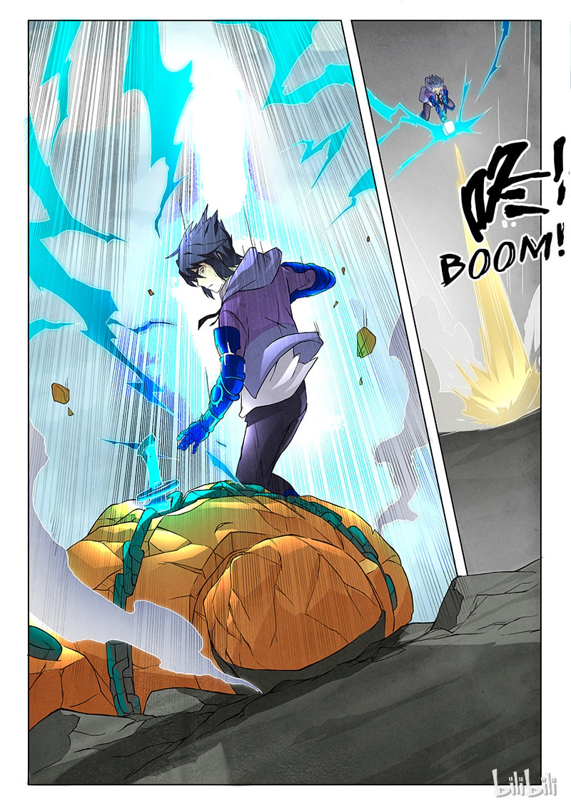 Read The Last Summoner chapter 7.3 image 1 on Lezhin
