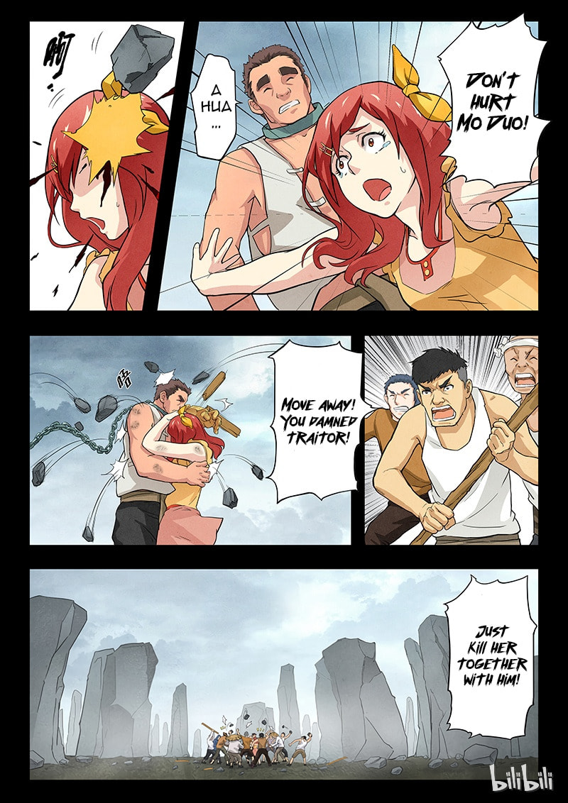 Read The Last Summoner chapter 7.3 image 15 on Lezhin