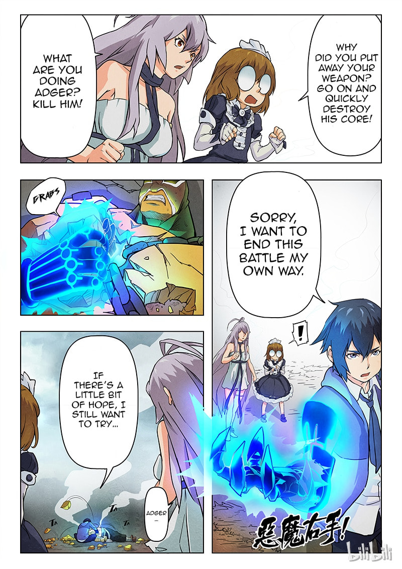 Read The Last Summoner chapter 7.3 image 2 on Lezhin