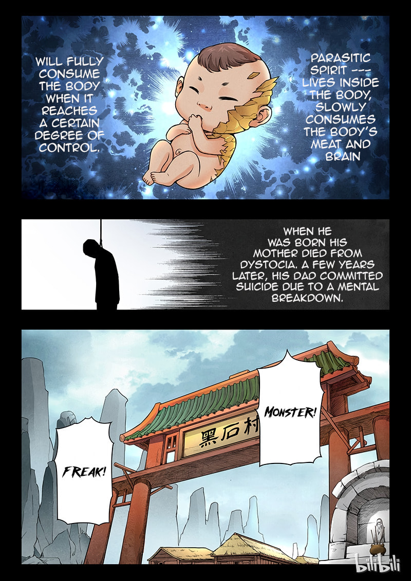 Read The Last Summoner chapter 7.3 image 5 on Lezhin