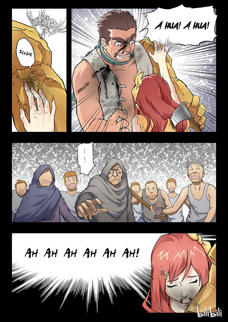 Read The Last Summoner chapter 7.4 image 1 on Lezhin