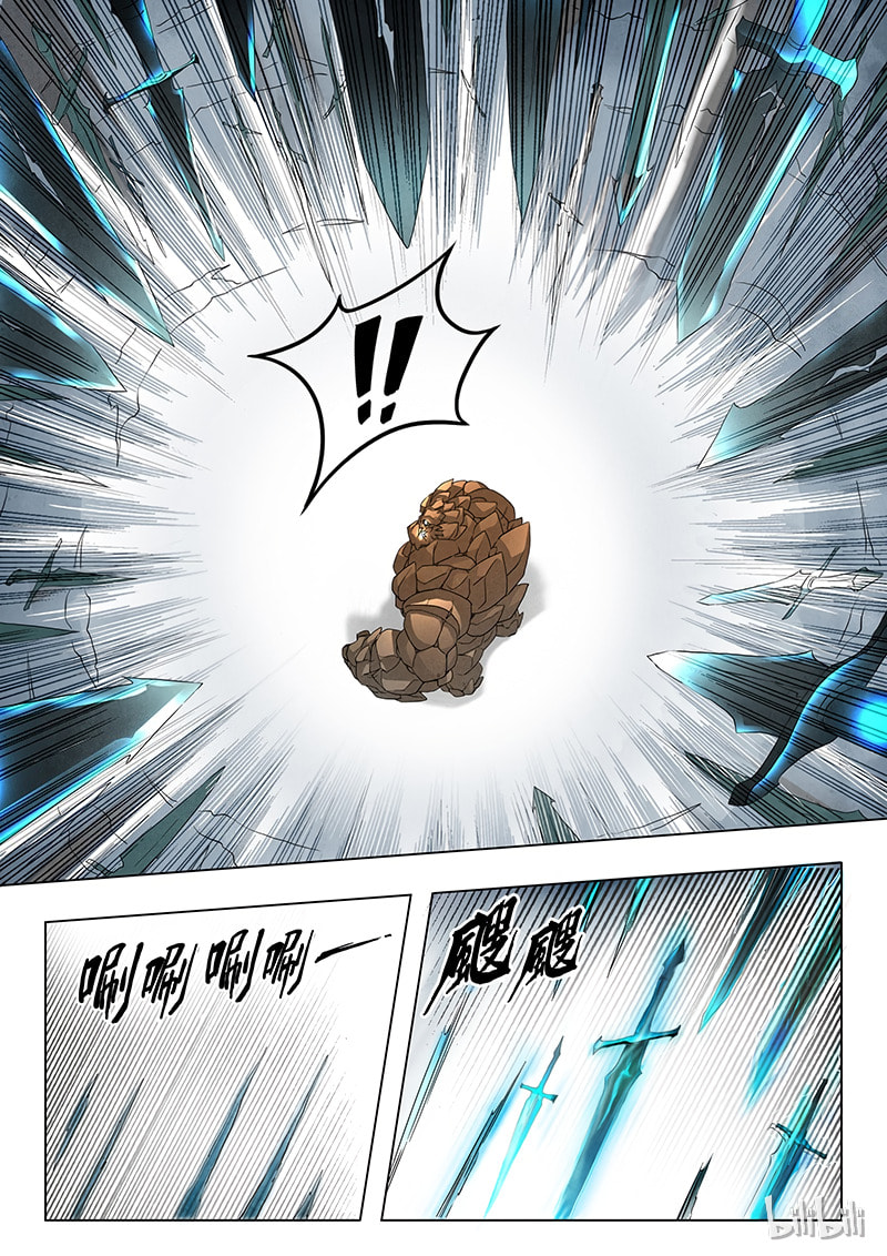 Read The Last Summoner chapter 7.6 image 9 on Lezhin