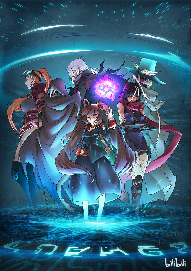 Read The Last Summoner chapter 7.7 image 10 on Lezhin