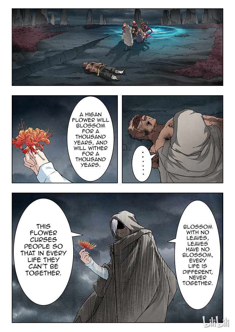 Read The Last Summoner chapter 7.7 image 11 on Lezhin