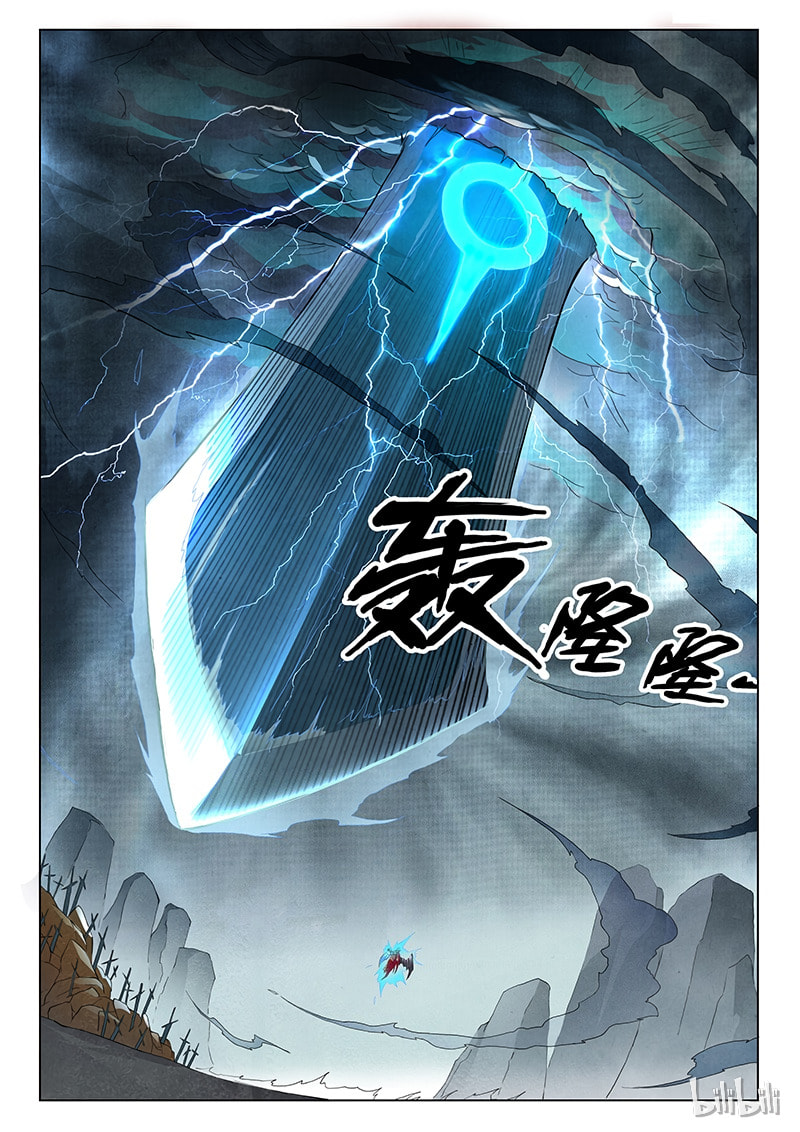Read The Last Summoner chapter 7.7 image 2 on Lezhin