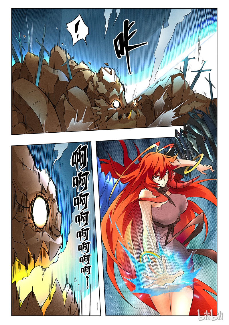 Read The Last Summoner chapter 7.7 image 3 on Lezhin