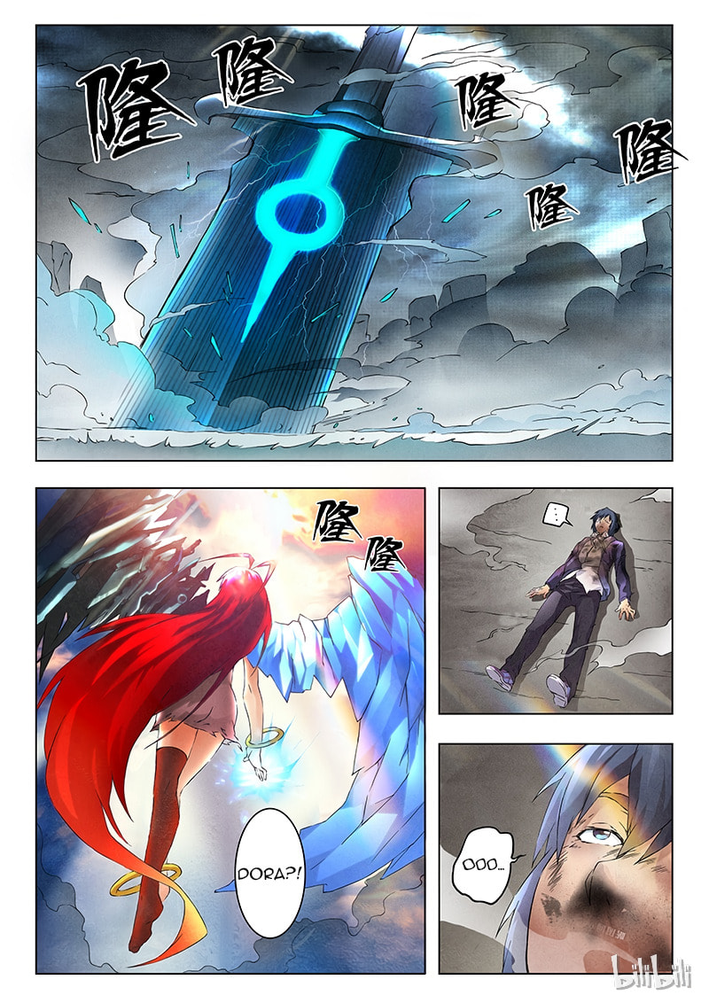 Read The Last Summoner chapter 7.7 image 4 on Lezhin