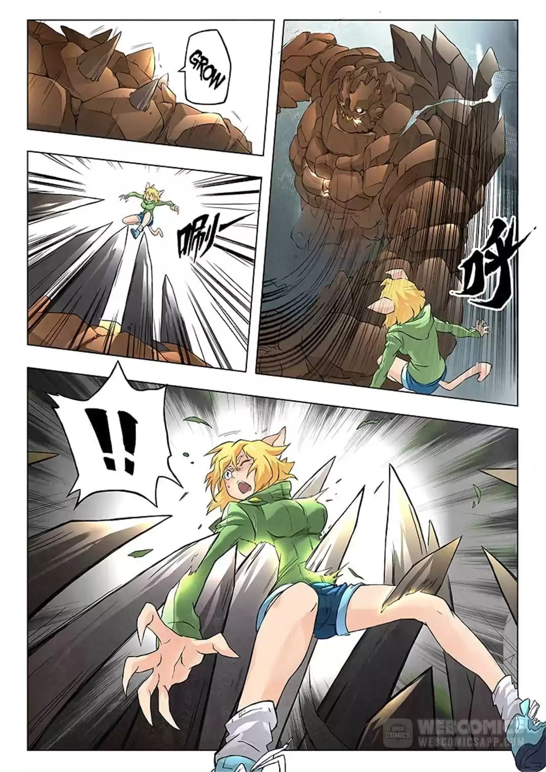 Read The Last Summoner chapter 75 image 4 on Lezhin