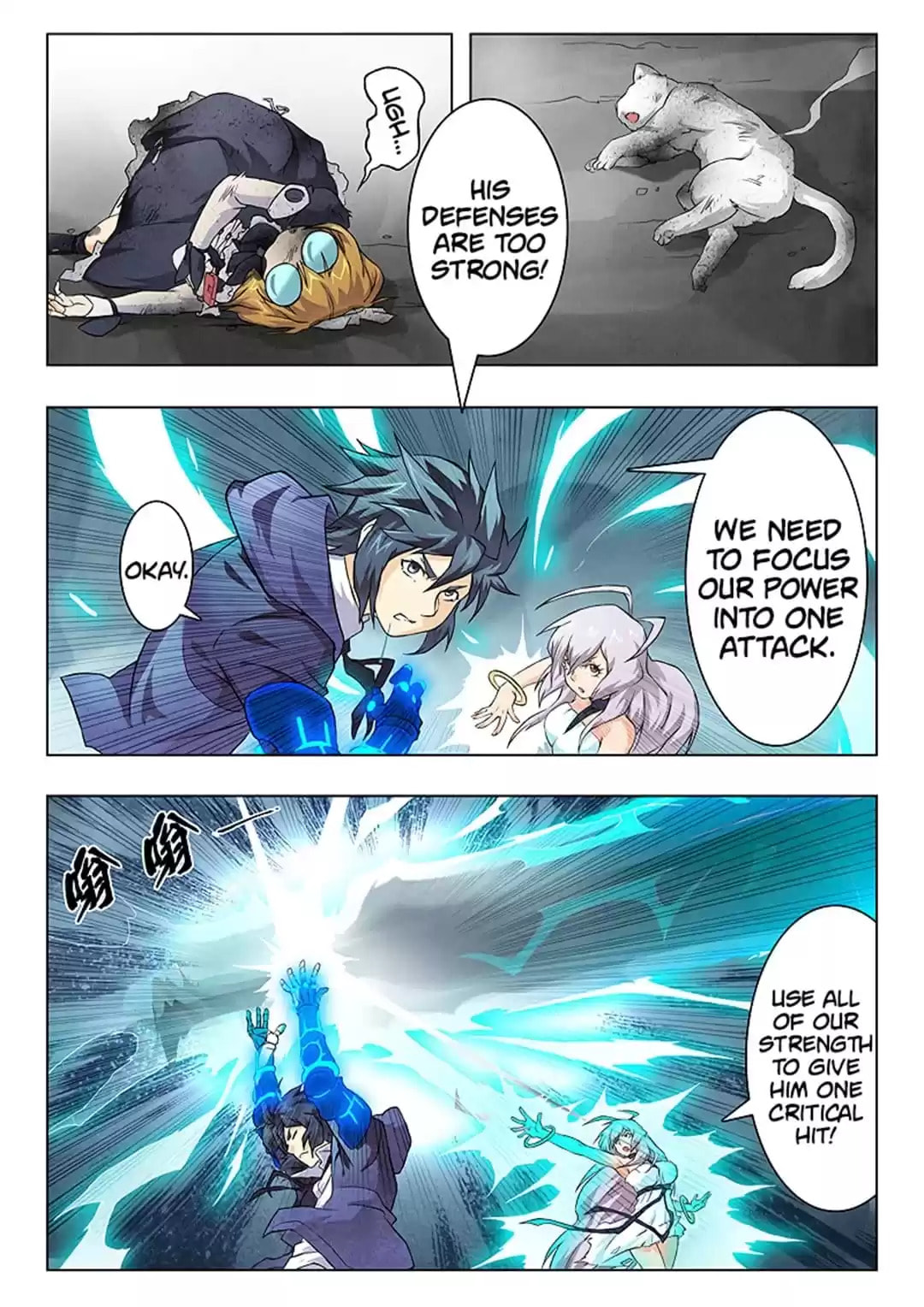 Read The Last Summoner chapter 75 image 6 on Lezhin