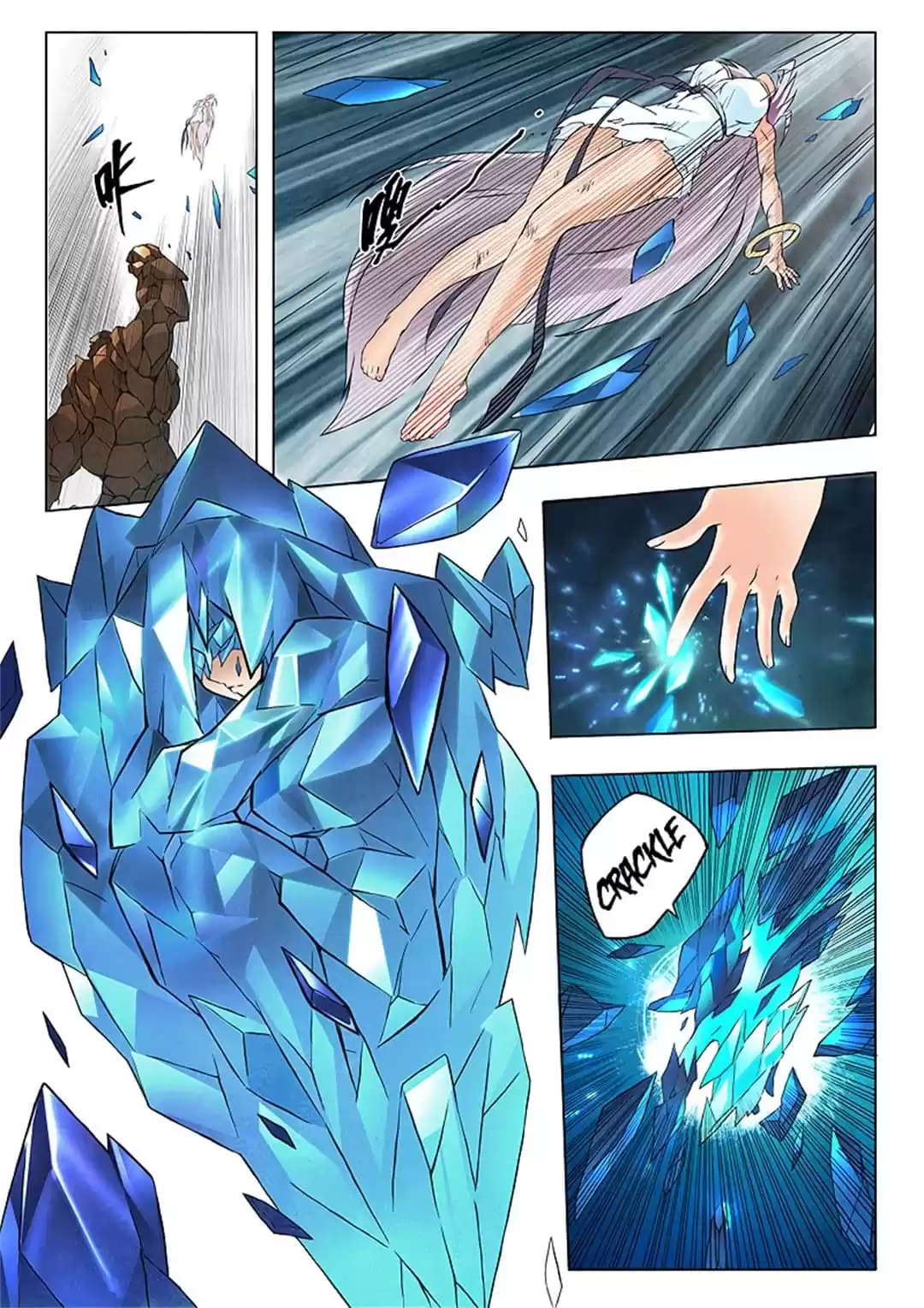 Read The Last Summoner chapter 76 image 6 on Lezhin