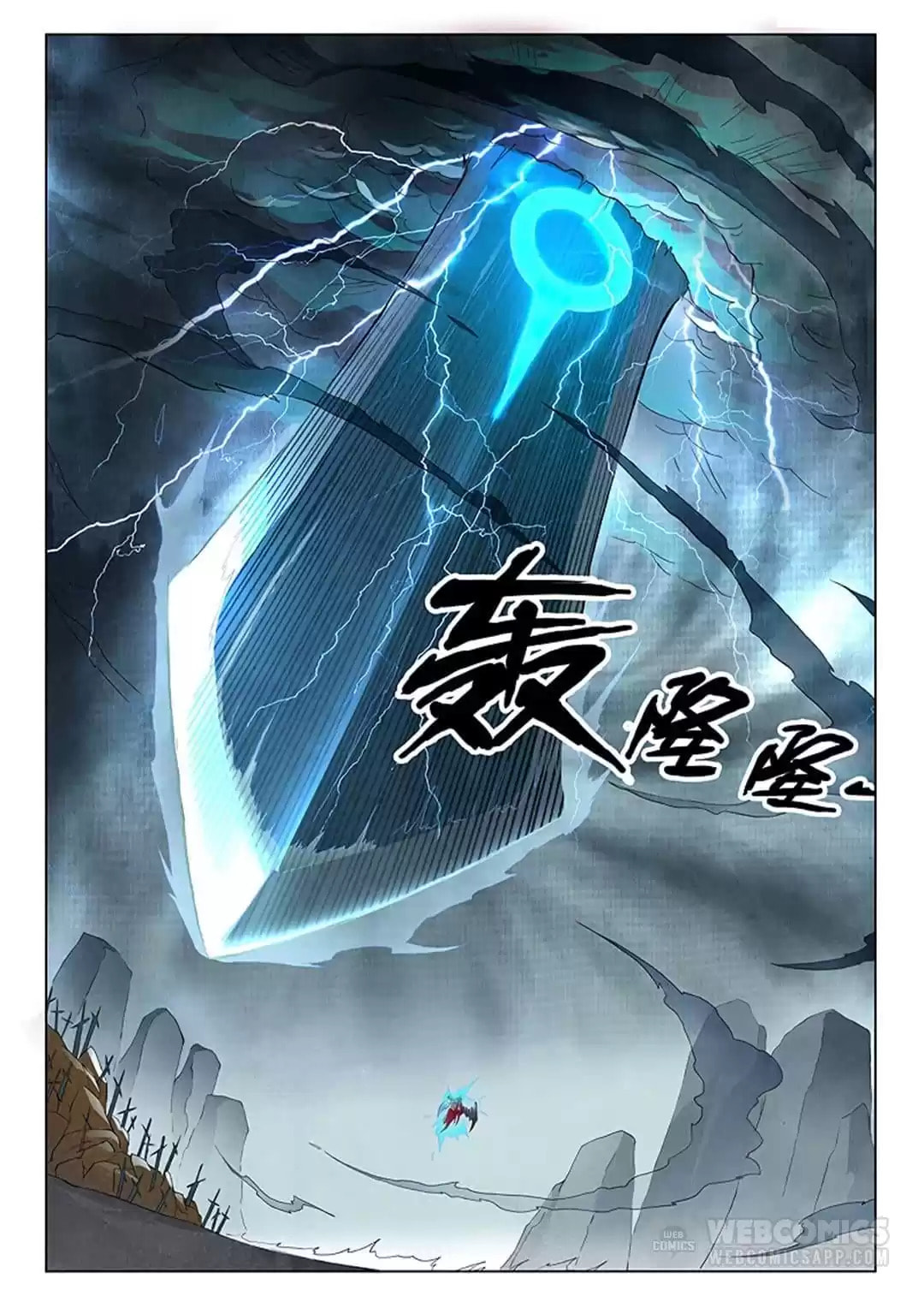 Read The Last Summoner chapter 77 image 4 on Lezhin