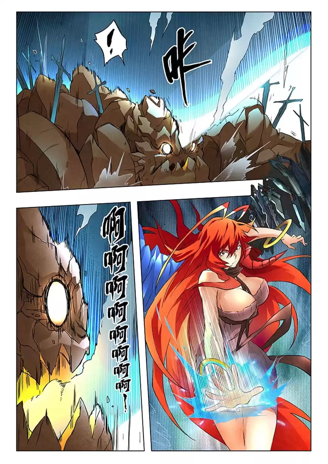 Read The Last Summoner chapter 77 image 5 on Lezhin