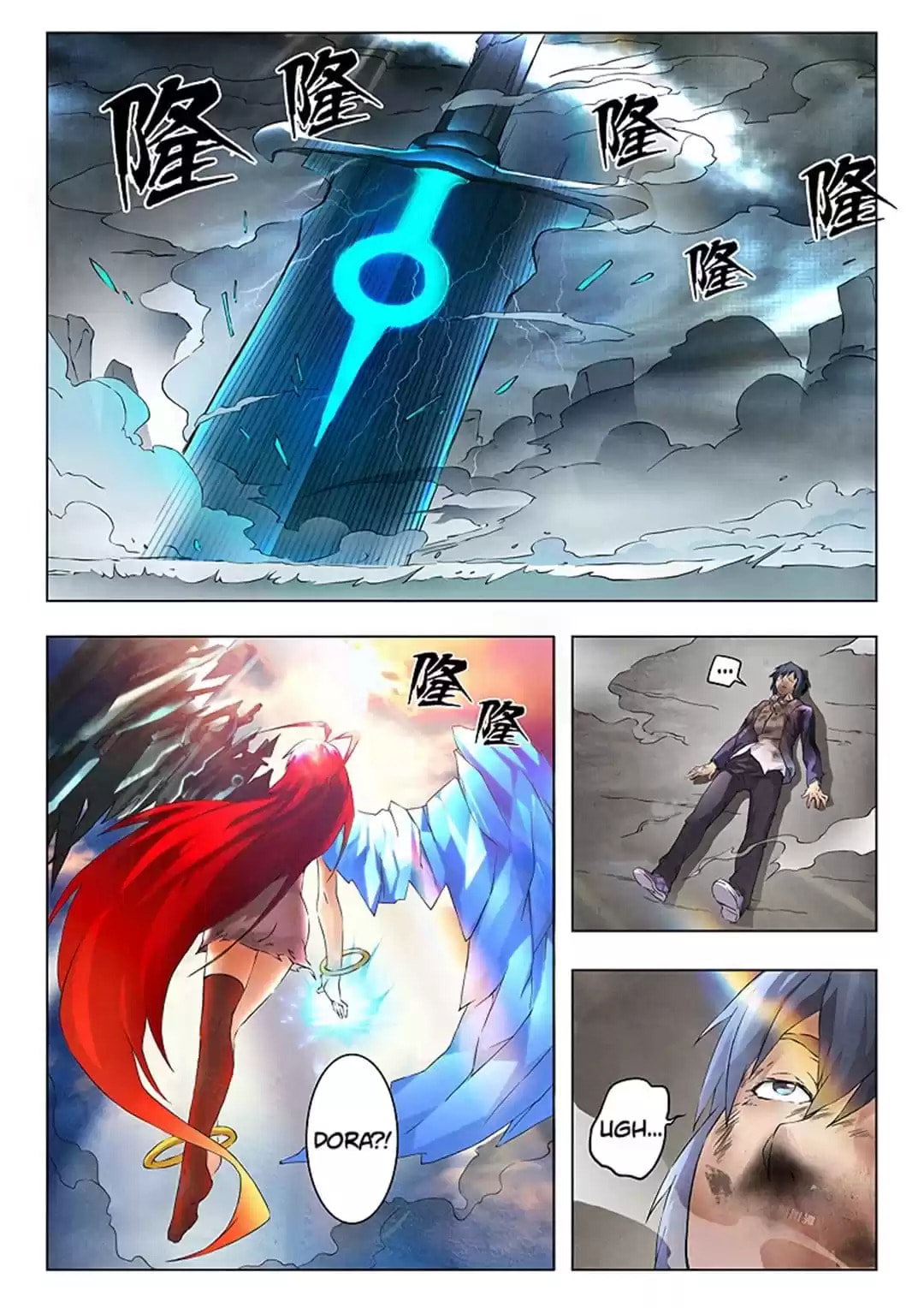 Read The Last Summoner chapter 77 image 6 on Lezhin