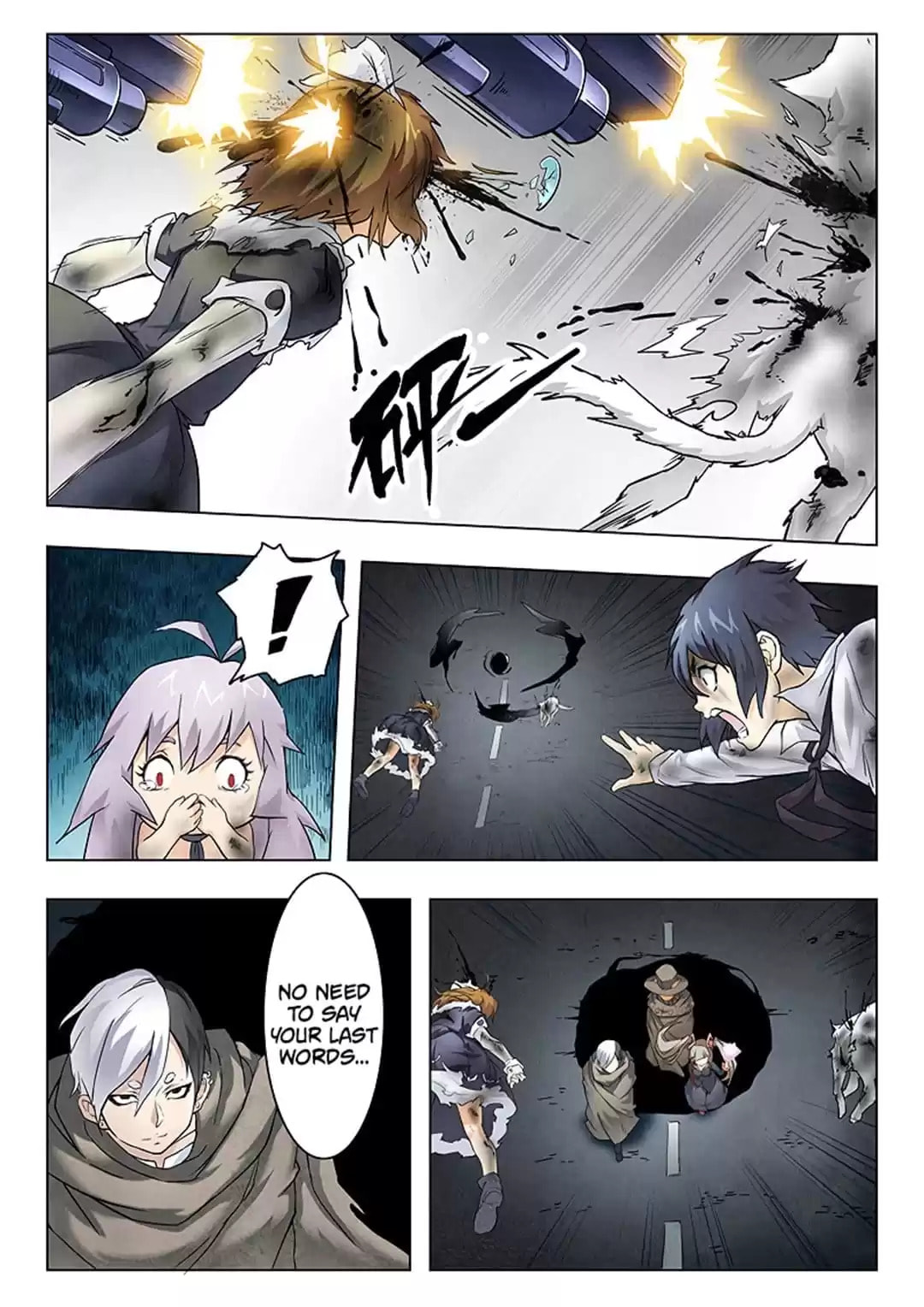 Read The Last Summoner chapter 79 image 6 on Lezhin