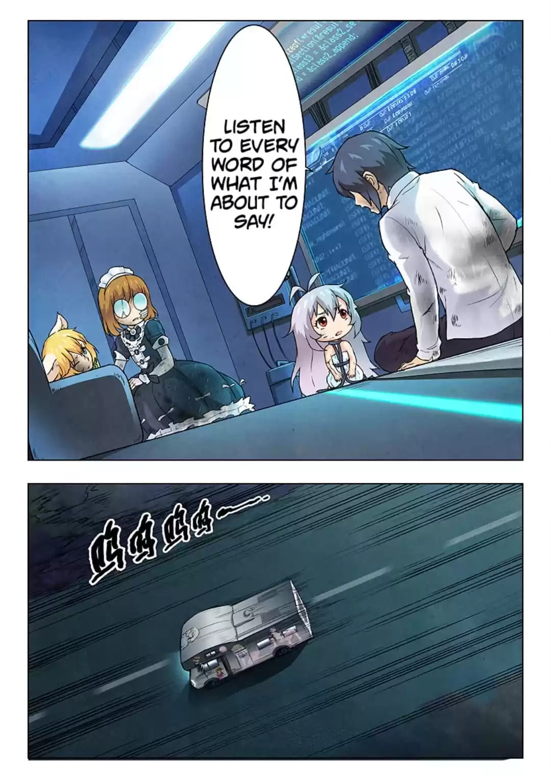 Read The Last Summoner chapter 80 image 6 on Lezhin