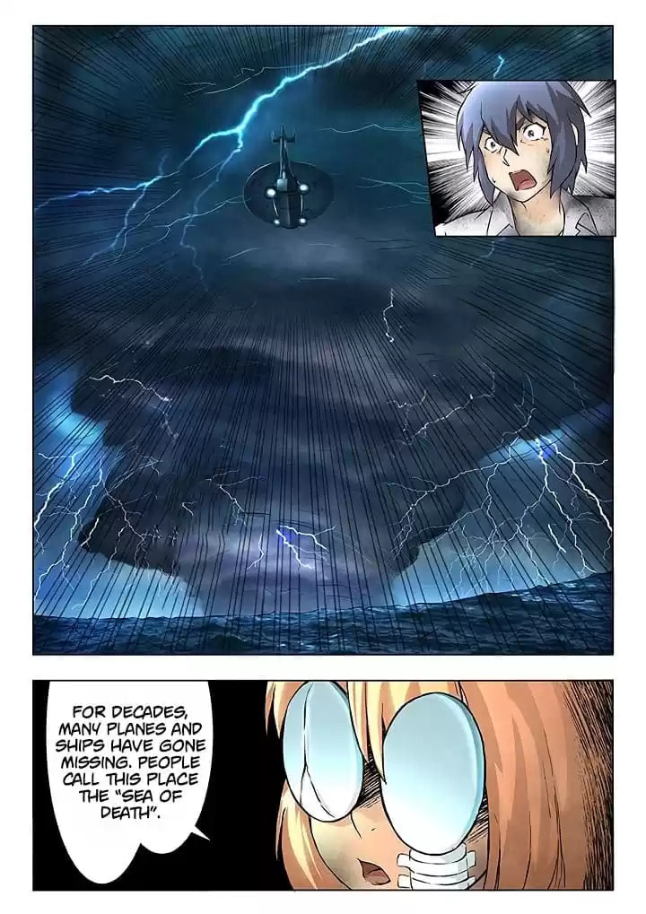 Read The Last Summoner chapter 83 image 1 on Lezhin