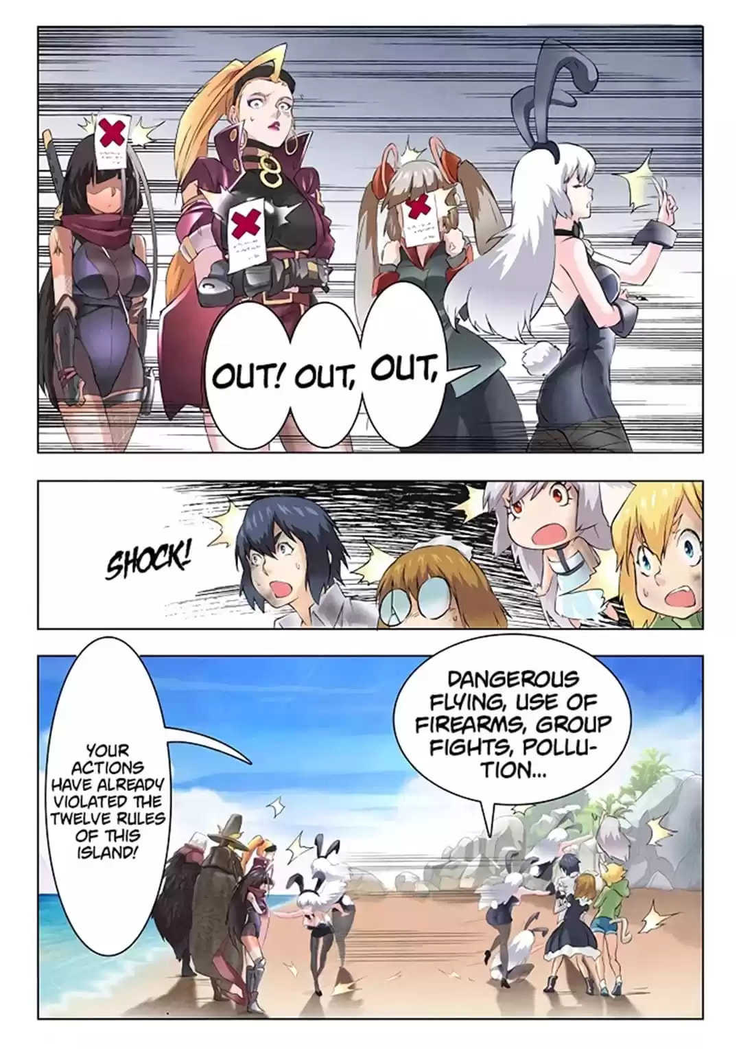Read The Last Summoner chapter 85 image 6 on Lezhin
