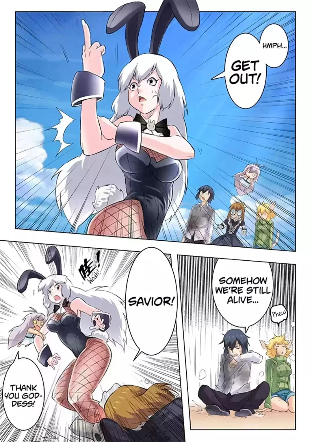 Read The Last Summoner chapter 86 image 3 on Lezhin