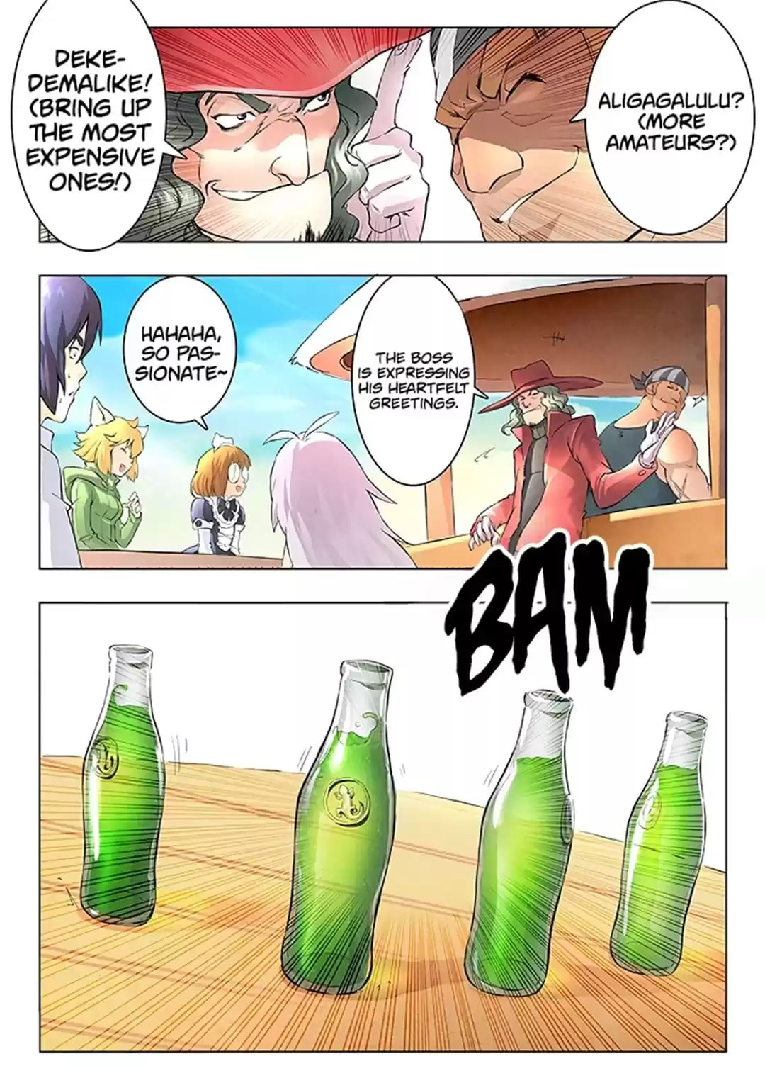 Read The Last Summoner chapter 88 image 2 on Lezhin