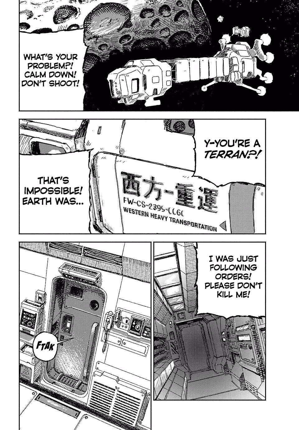 Read The Last Terran chapter 1 image 10 on Lezhin
