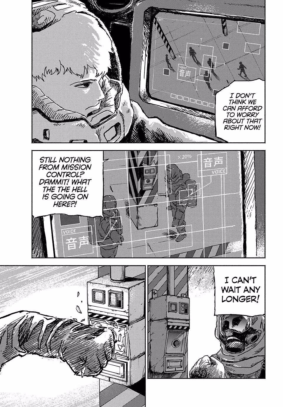 Read The Last Terran chapter 1 image 29 on Lezhin