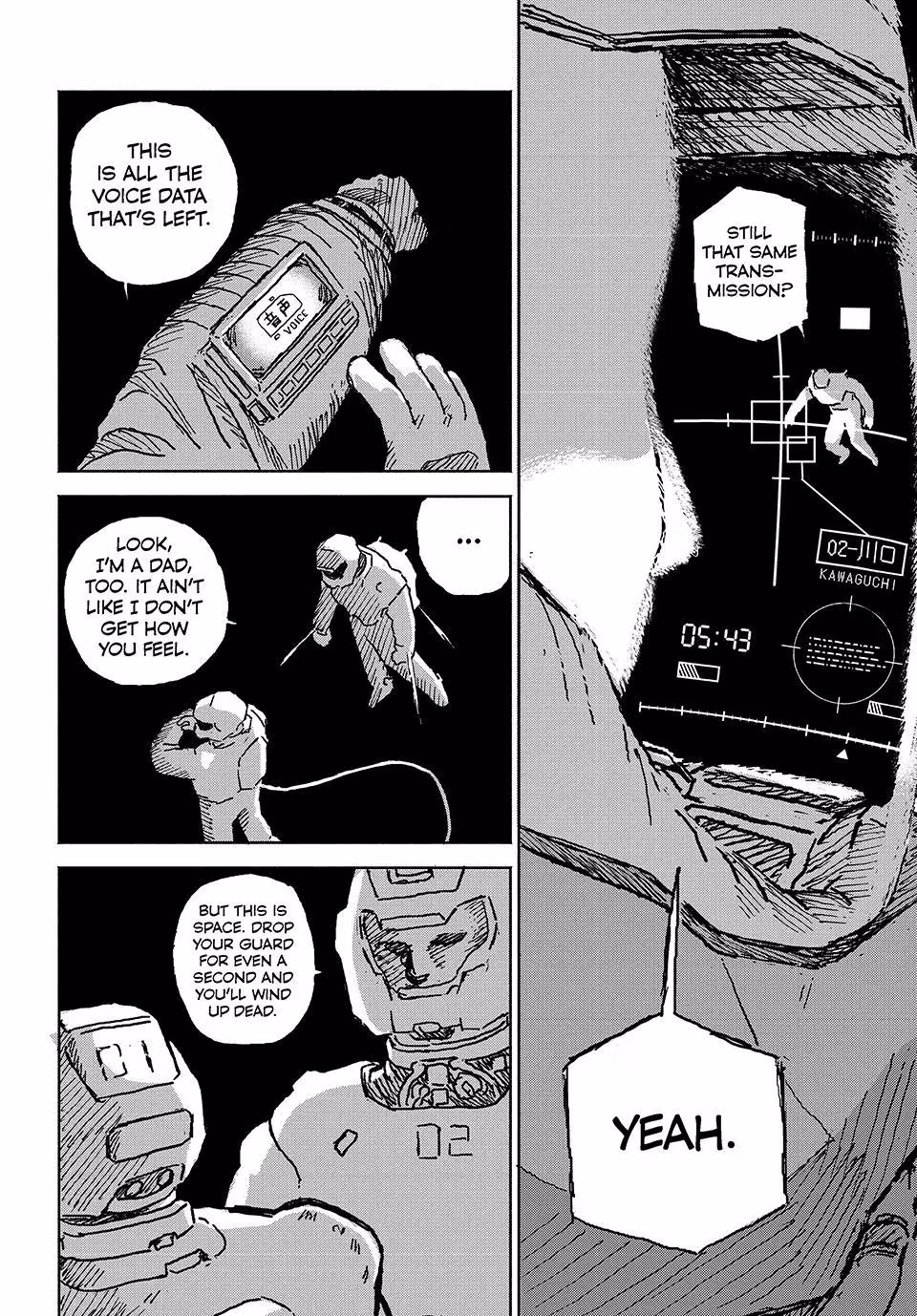Read The Last Terran chapter 1 image 42 on Lezhin