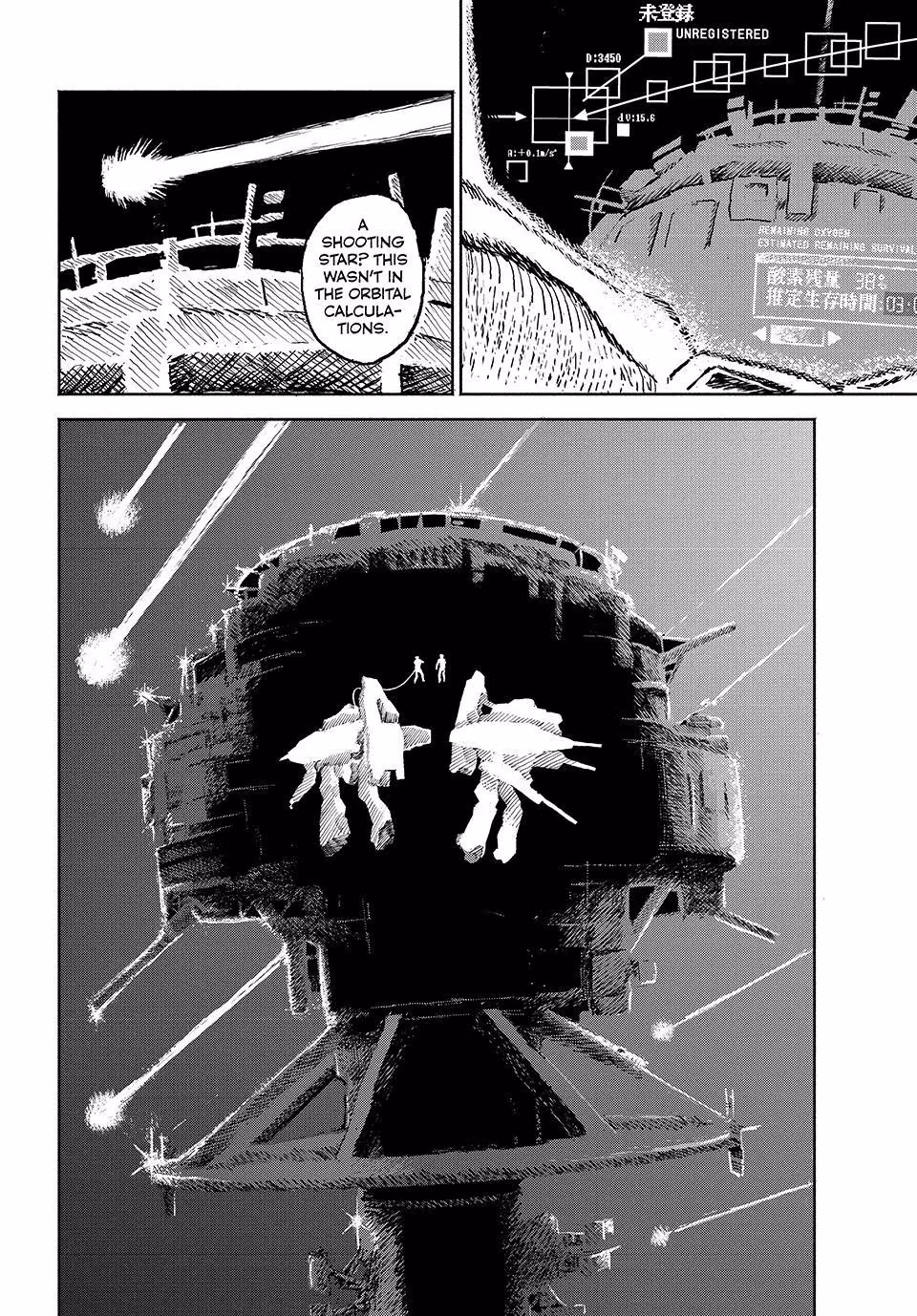 Read The Last Terran chapter 1 image 44 on Lezhin