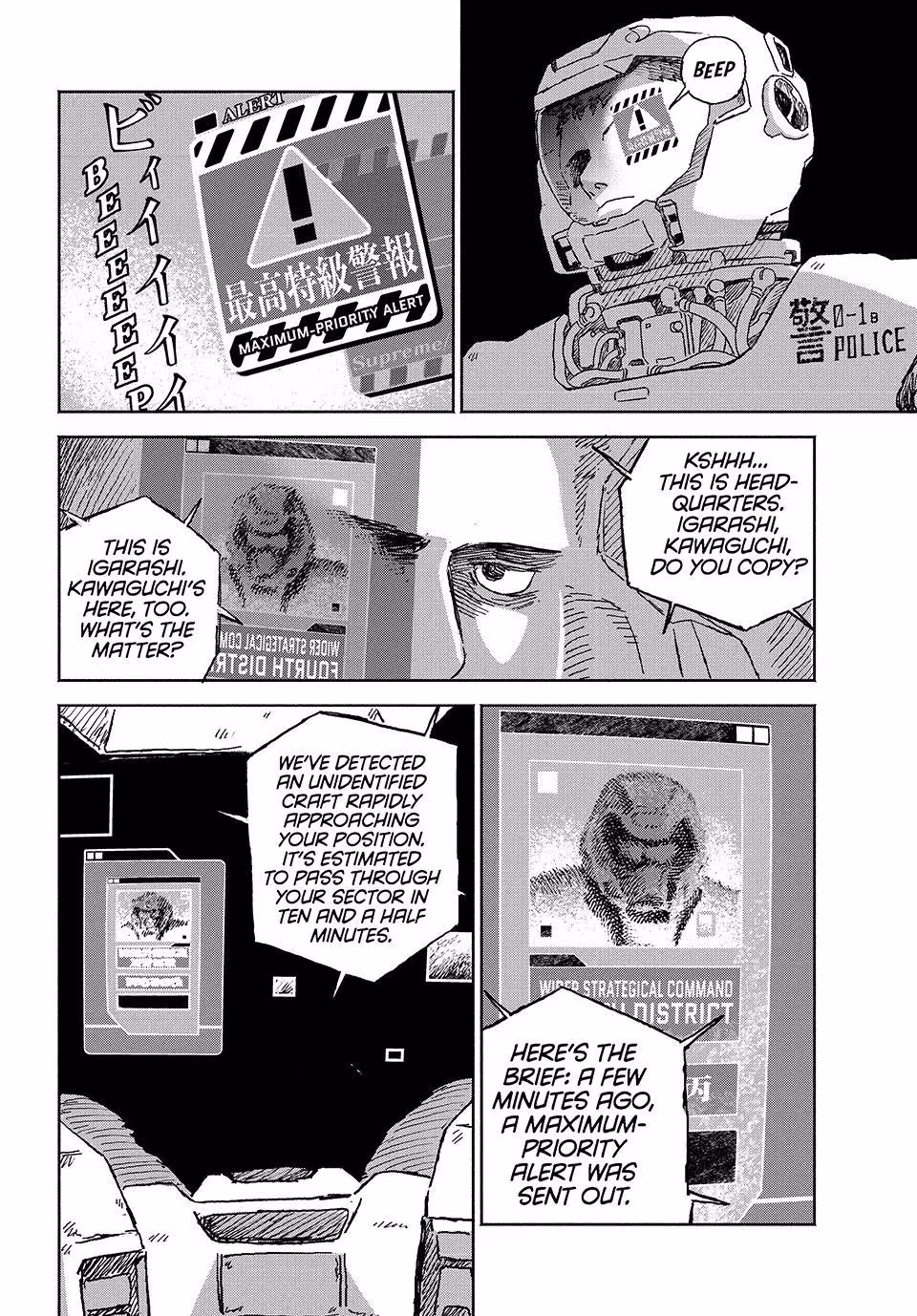 Read The Last Terran chapter 1 image 46 on Lezhin