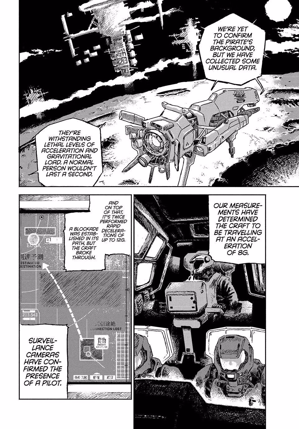 Read The Last Terran chapter 1 image 48 on Lezhin