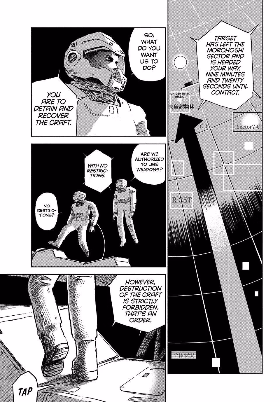 Read The Last Terran chapter 1 image 49 on Lezhin
